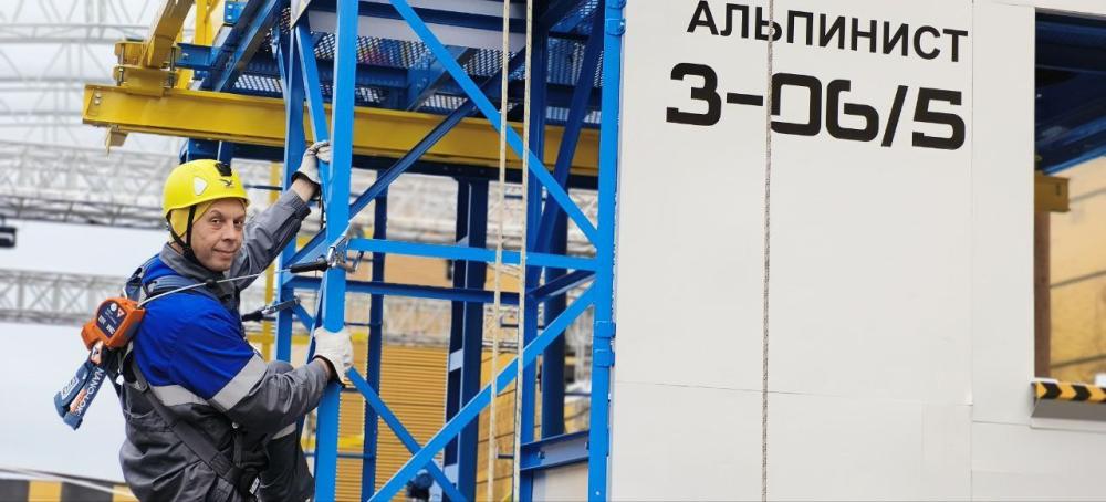 Альфа Групп на XIII Петербургском газовом форуме: Лидер в обучении для профессиональных   условий