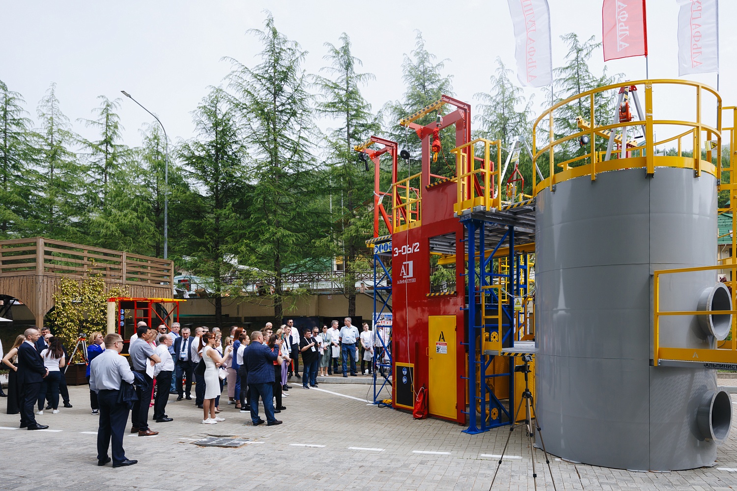 АЛЬФА ГРУПП приняло активное участие с 24 по 27 апреля в совещании на тему «Итоги работы по охране труда, промышленной, противофонтанной, пожарной и газовой безопасности в дочерних обществах и организациях ПАО „Газпром“ в 2023 году и задачи на 2024 год». АЛЬФА ГРУПП приняло активное участие с 24 по 27 апреля в совещании на тему «Итоги работы по охране труда, промышленной, противофонтанной, пожарной и газовой безопасности в дочерних обществах и организациях ПАО „Газпром“ в 2023 году и задачи на 2024 год».