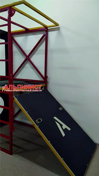 г. Саратов. ГАУ ДПО СО «МФУЦ» приобрел учебный полигон "Альпинист 02" для обучения будущих специалистов  г. Саратов. ГАУ ДПО СО «МФУЦ» приобрел учебный полигон "Альпинист 02" для обучения будущих специалистов