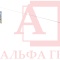 Альпинист-03-03