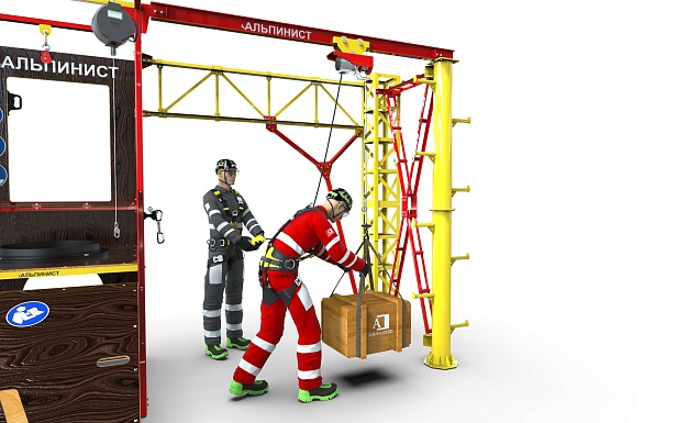 г. Москва. ПАО «Мосэнерго» установили учебный полигон "Альпинист 02-02" для обучения на высоте и в замкнутом пространстве  г. Москва. ПАО «Мосэнерго» установили учебный полигон "Альпинист 02-02" для обучения на высоте и в замкнутом пространстве